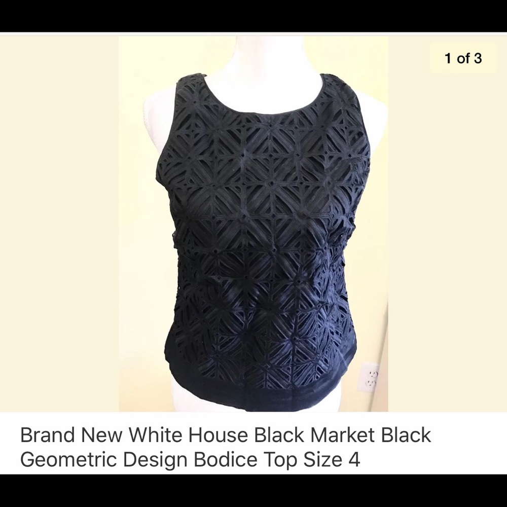Brand New WHBM Black Bodice top size 4
